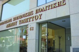 �������� ��� ��� �������